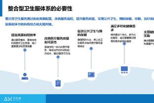 邮报：英足总希望英女超能够在周六下午直播，但遭到普遍反对